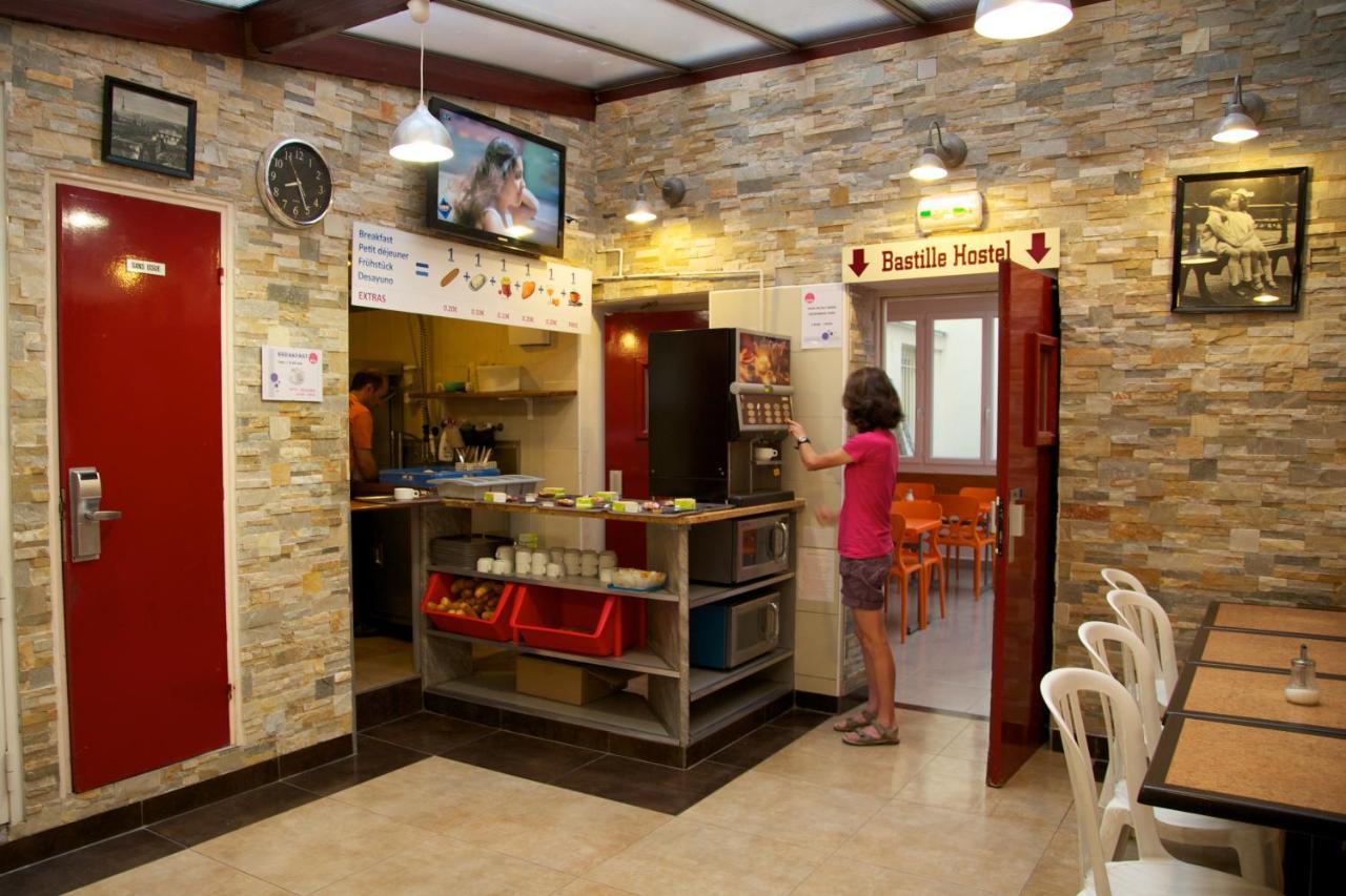 Auberge Internationale Des Jeunes Paris Ngoại thất bức ảnh